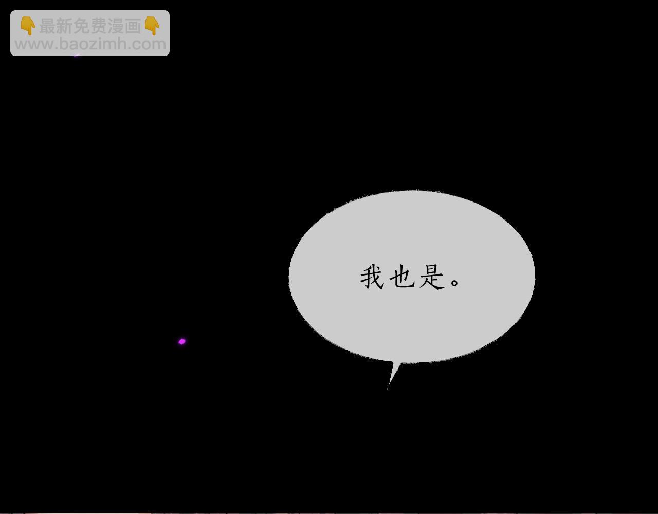 第63话 选择谁？74