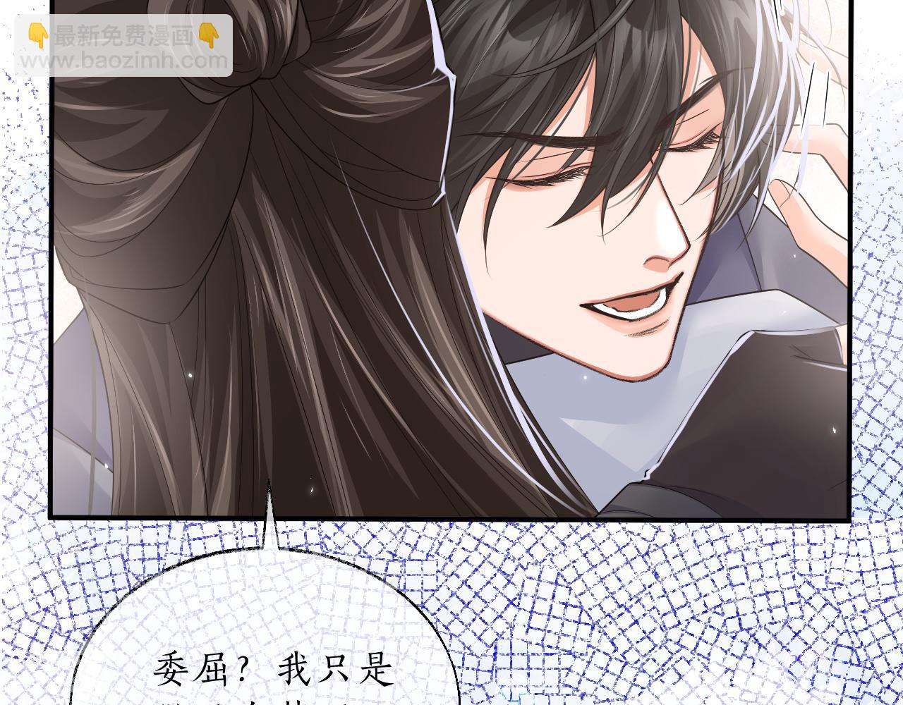 第63话 选择谁？92