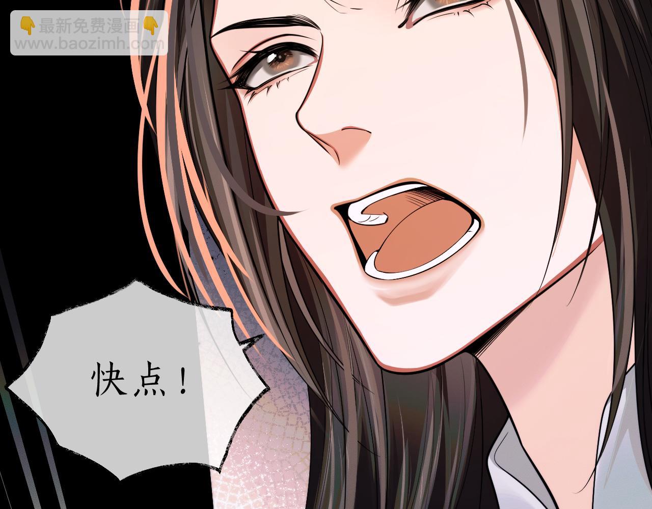 第65话 遇难10