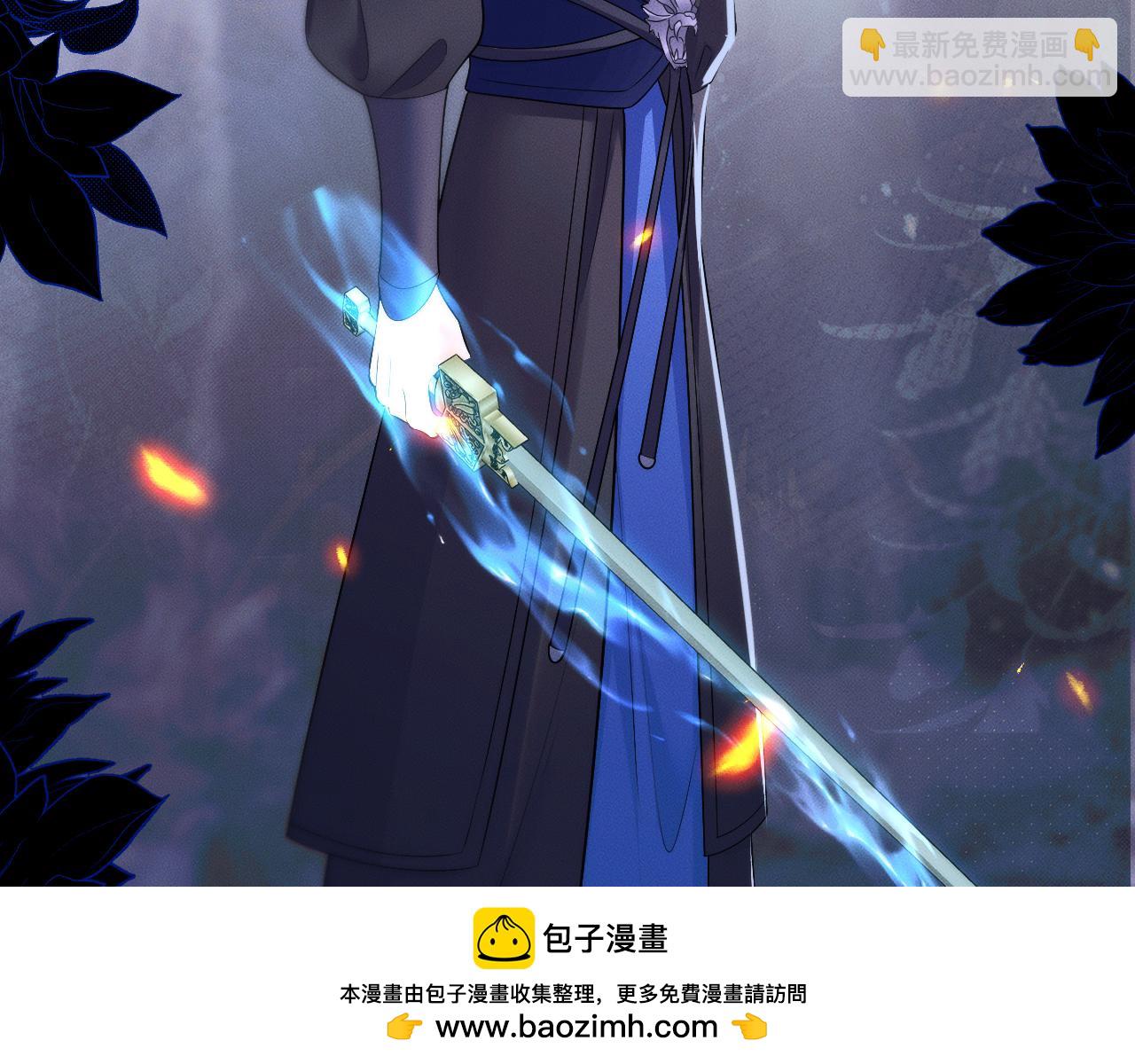 第65话 遇难103