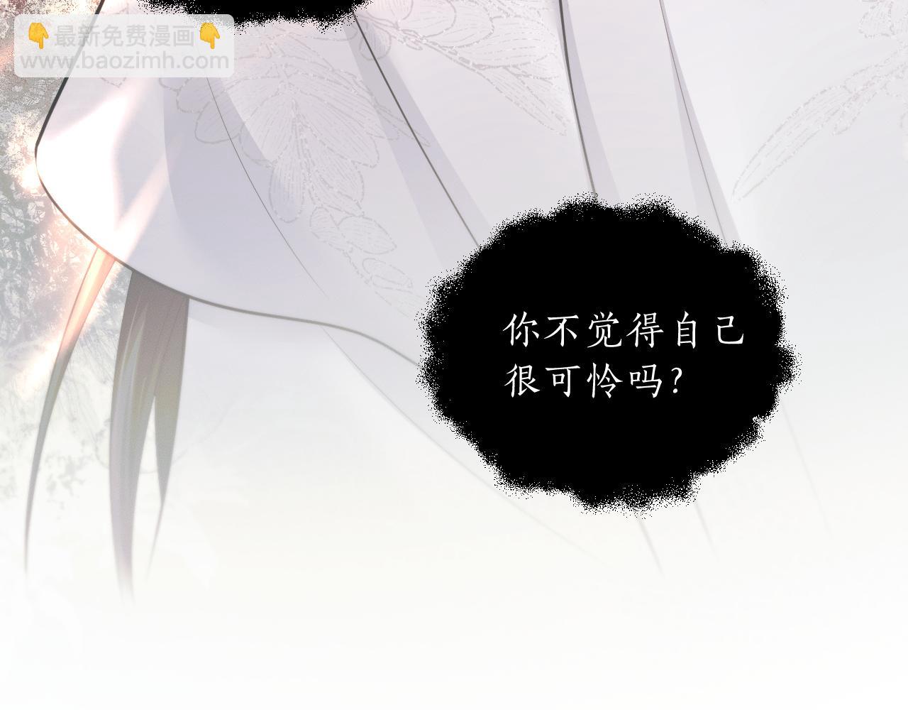 第65话 遇难23