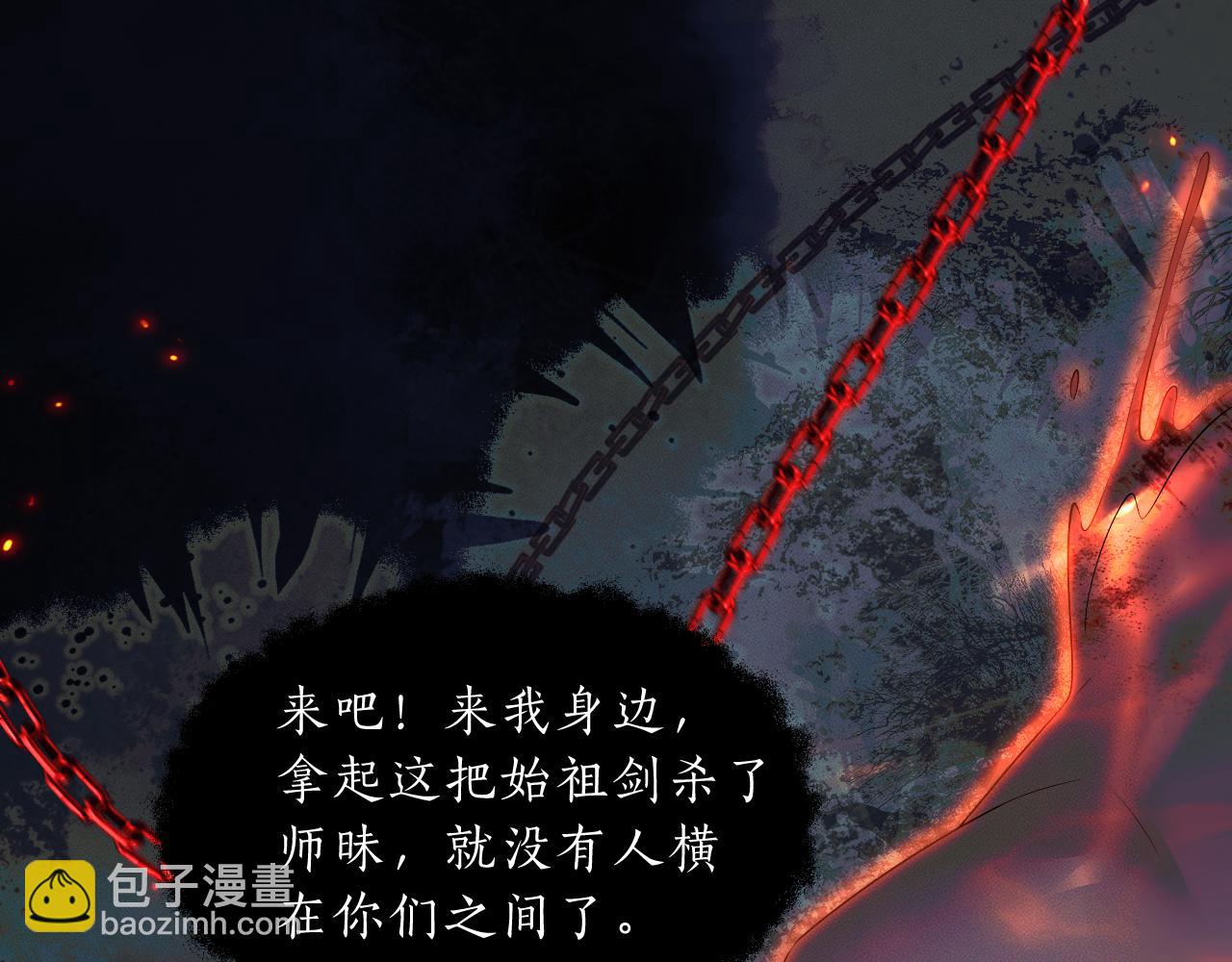 第65话 遇难24