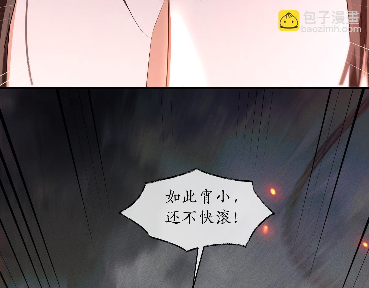 第65话 遇难29