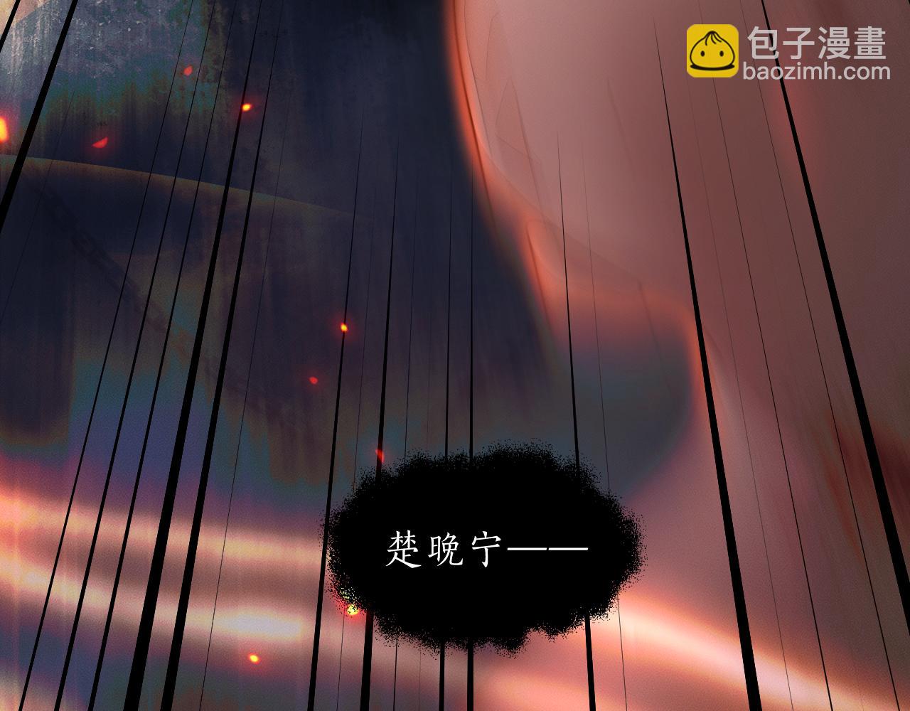 第65话 遇难33