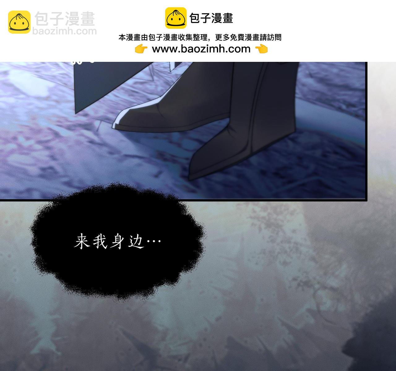 第65话 遇难45
