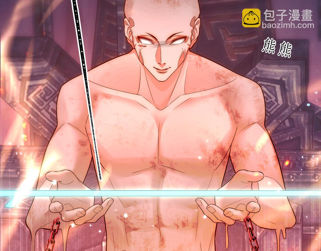 第65话 遇难6