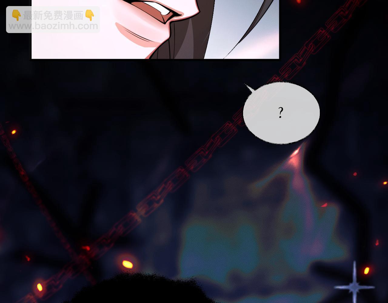 第65话 遇难63