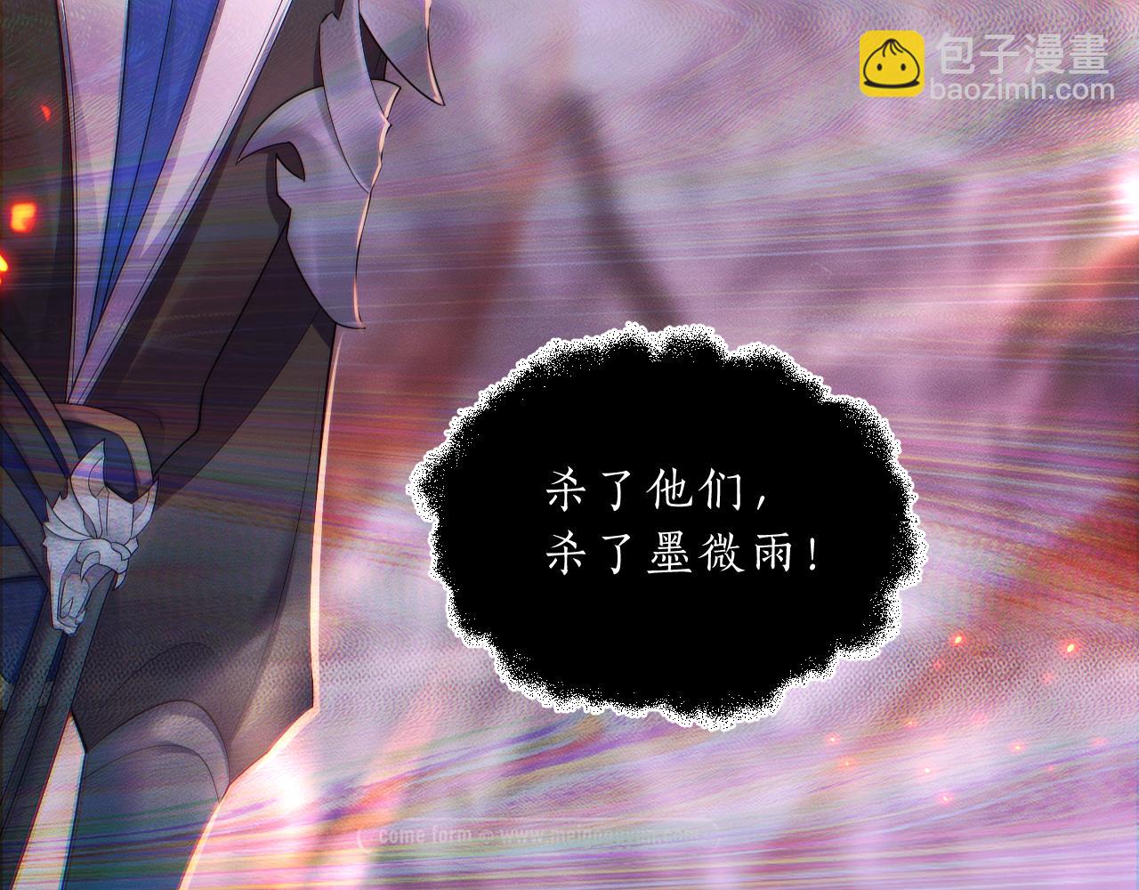 第65话 遇难80