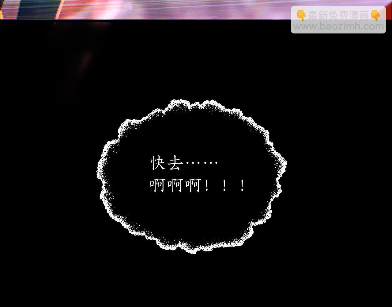 第65话 遇难81
