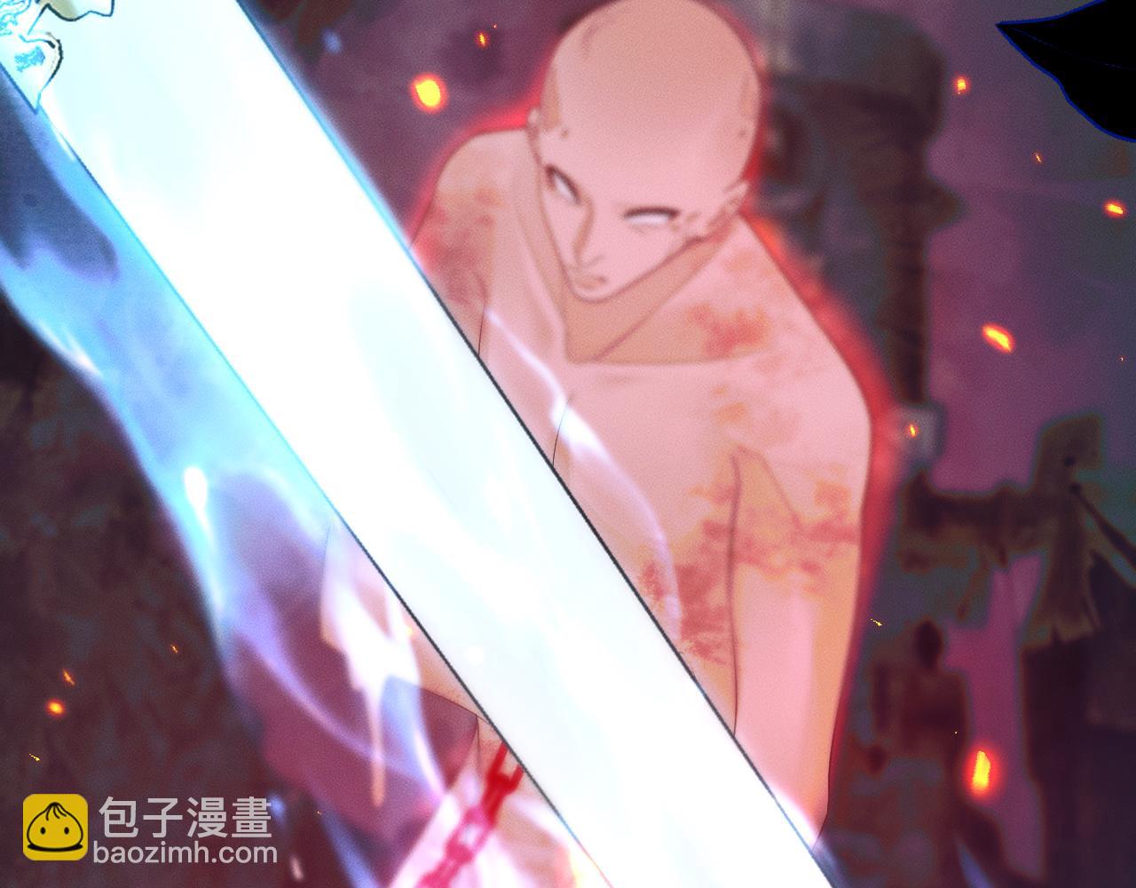 第65话 遇难97