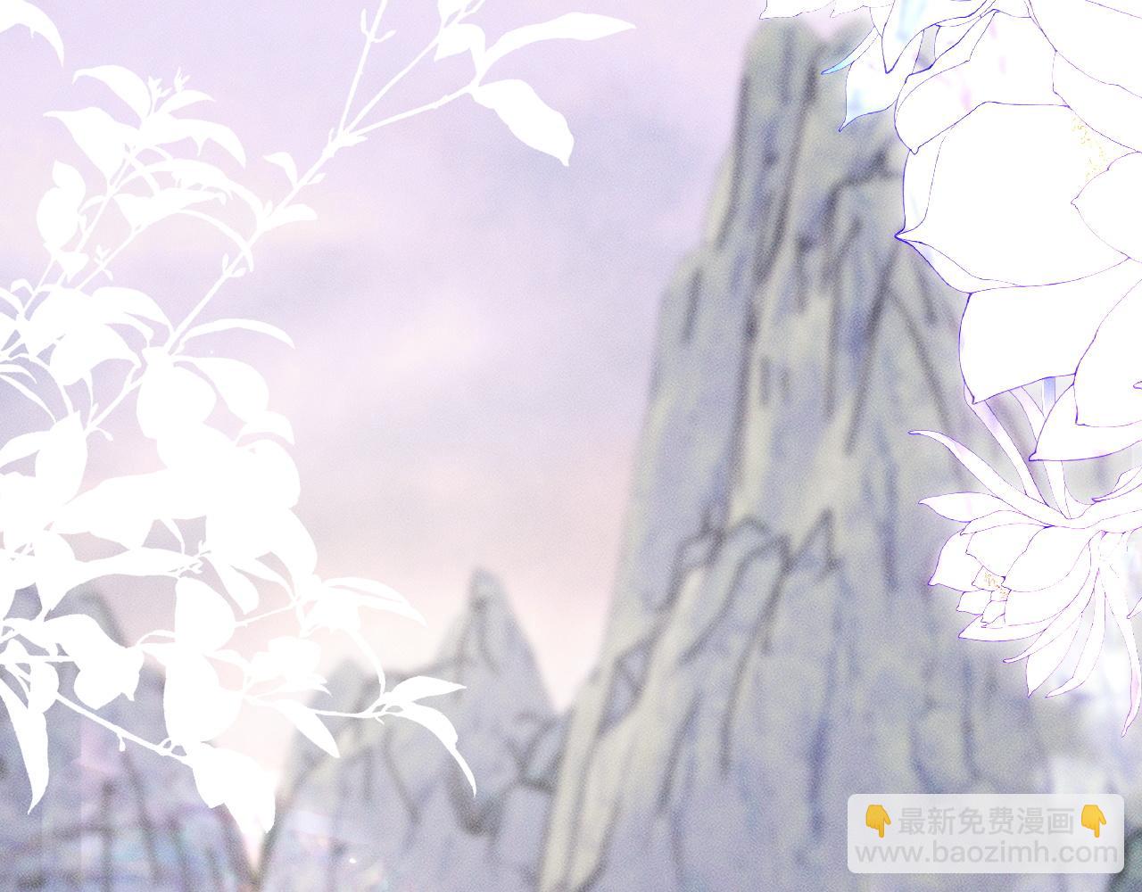第66话 梦碎110