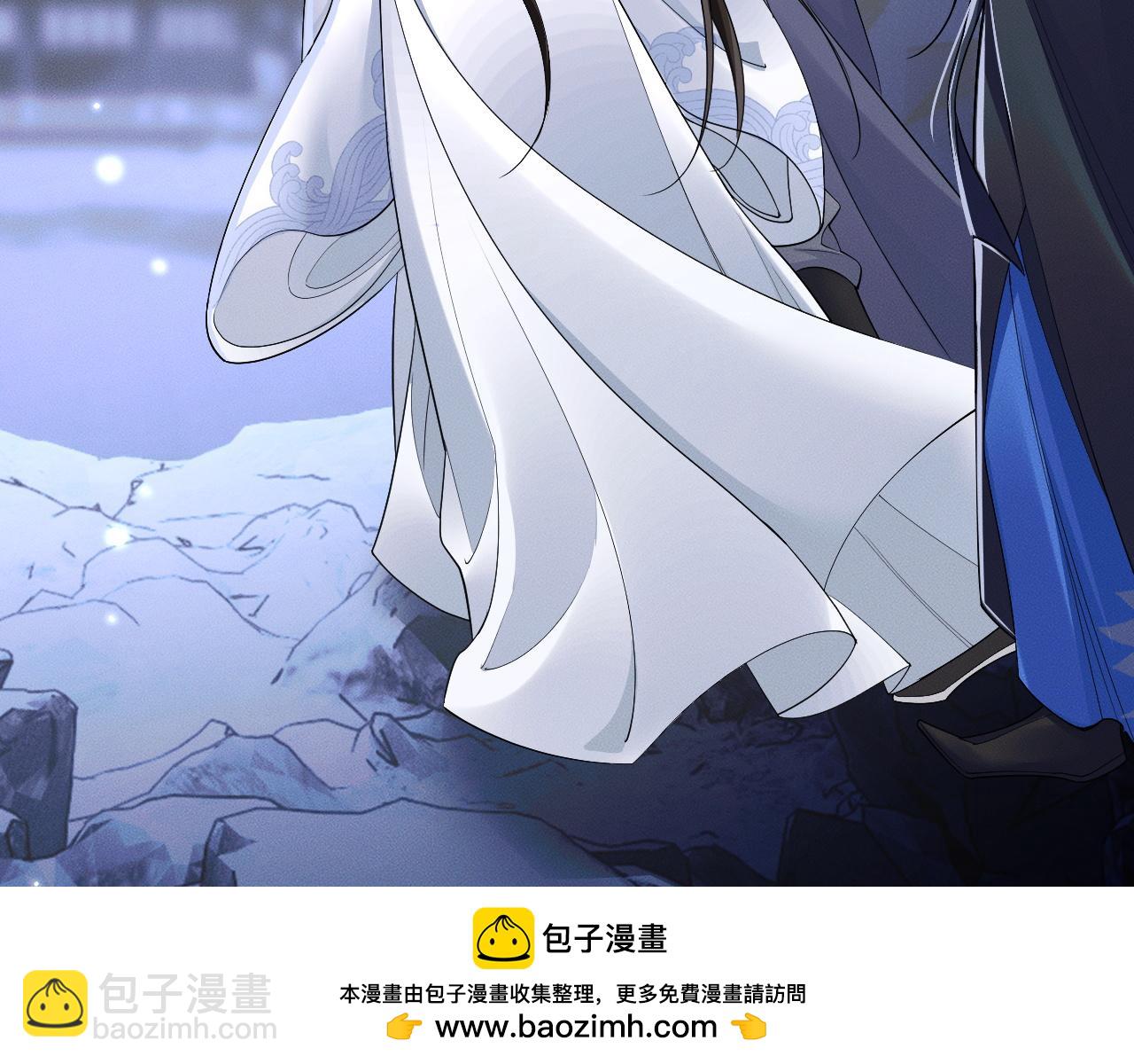 第66话 梦碎49