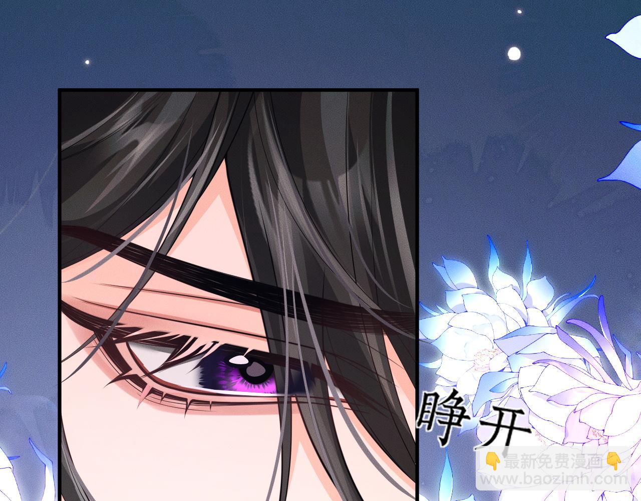 第66话 梦碎95