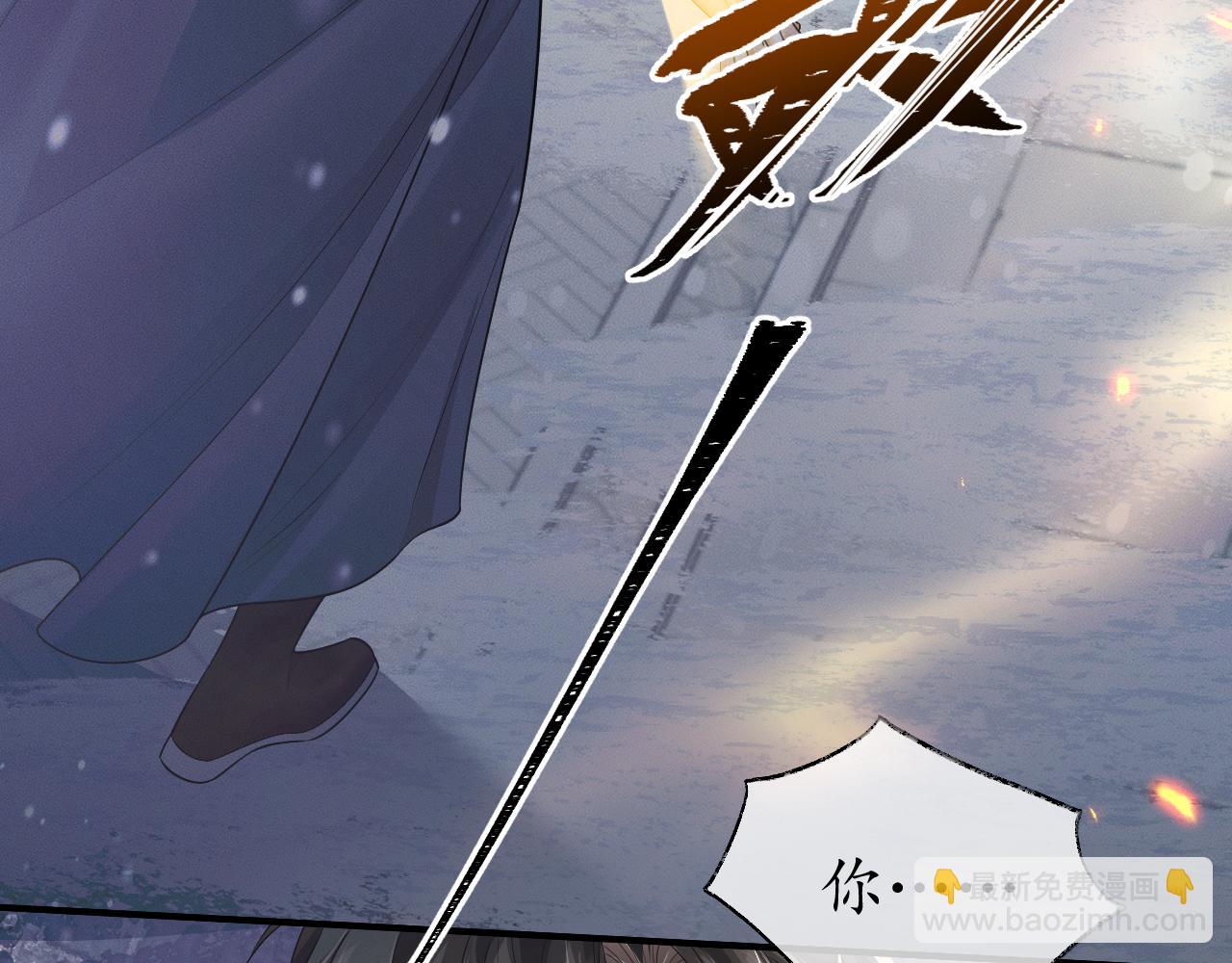 第72话10