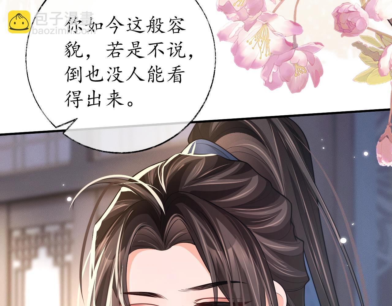 第72话102