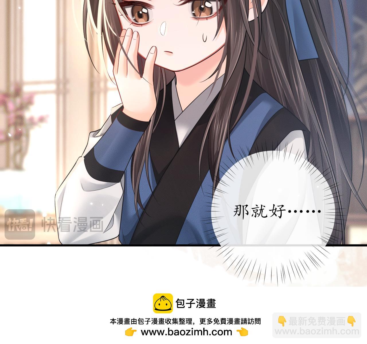 第72话107