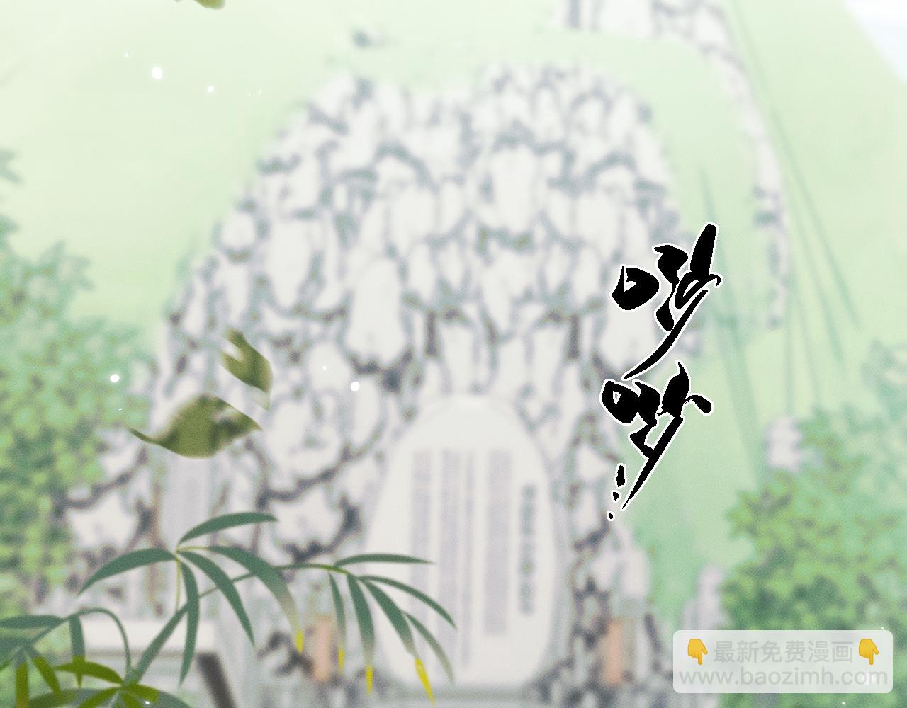 第72话118