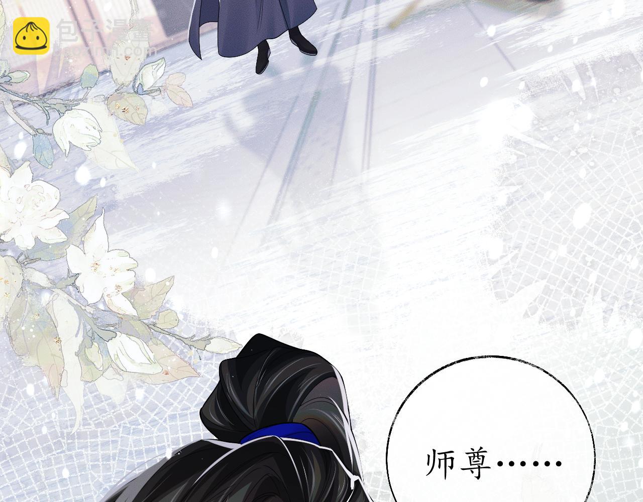 第72话20