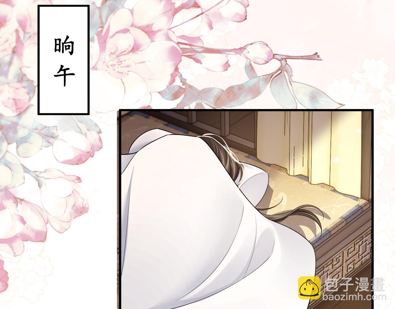 第72话38