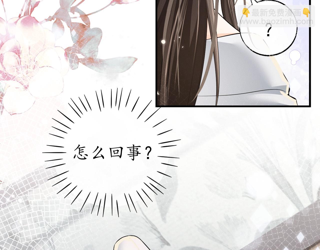 第72话42