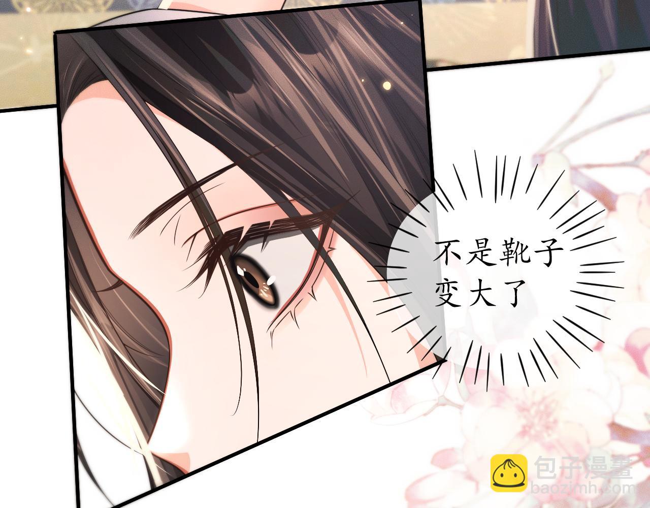第72话50