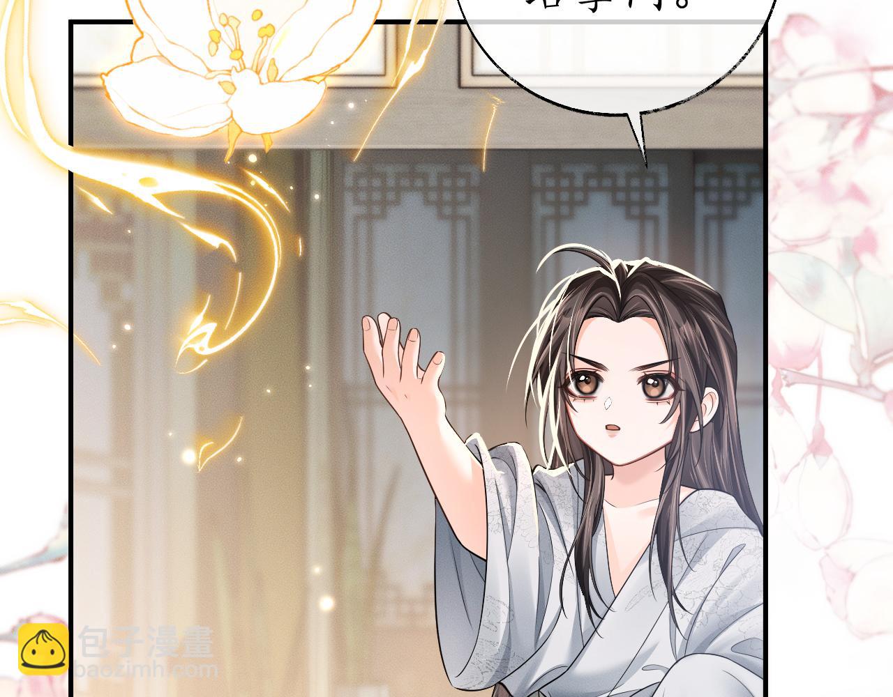 第72话56