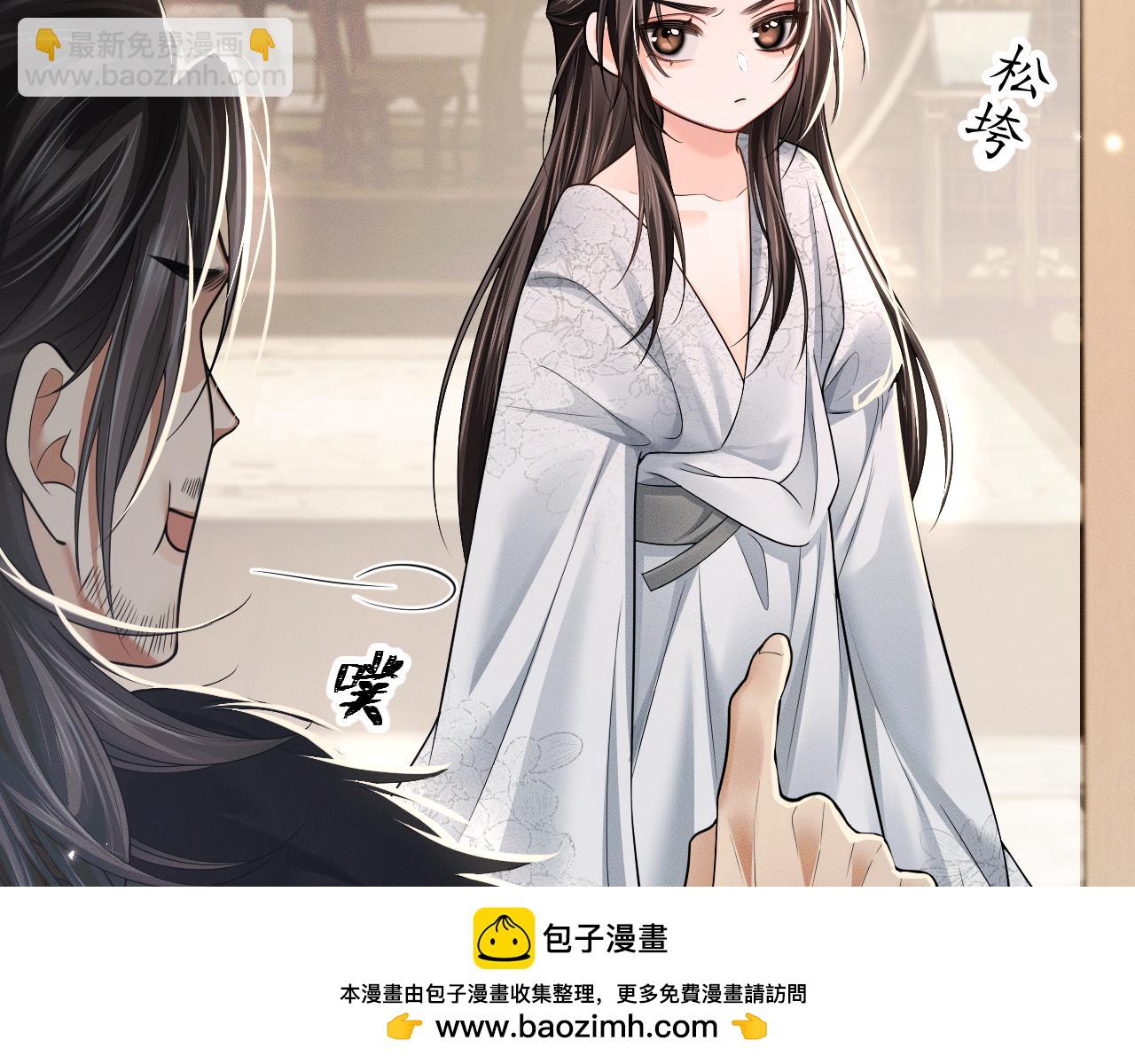 第72话67