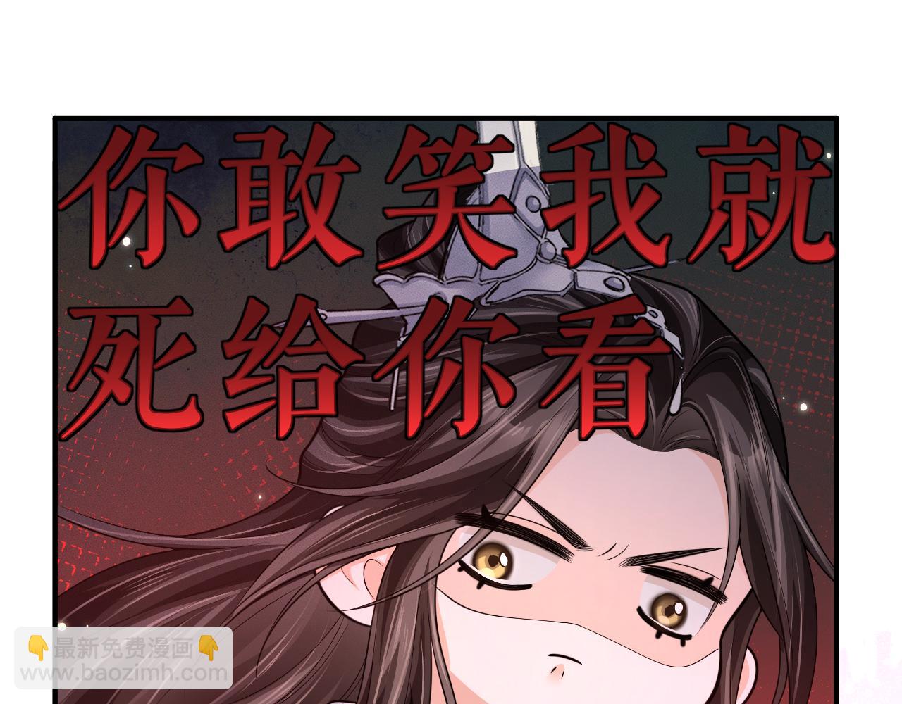 第72话70