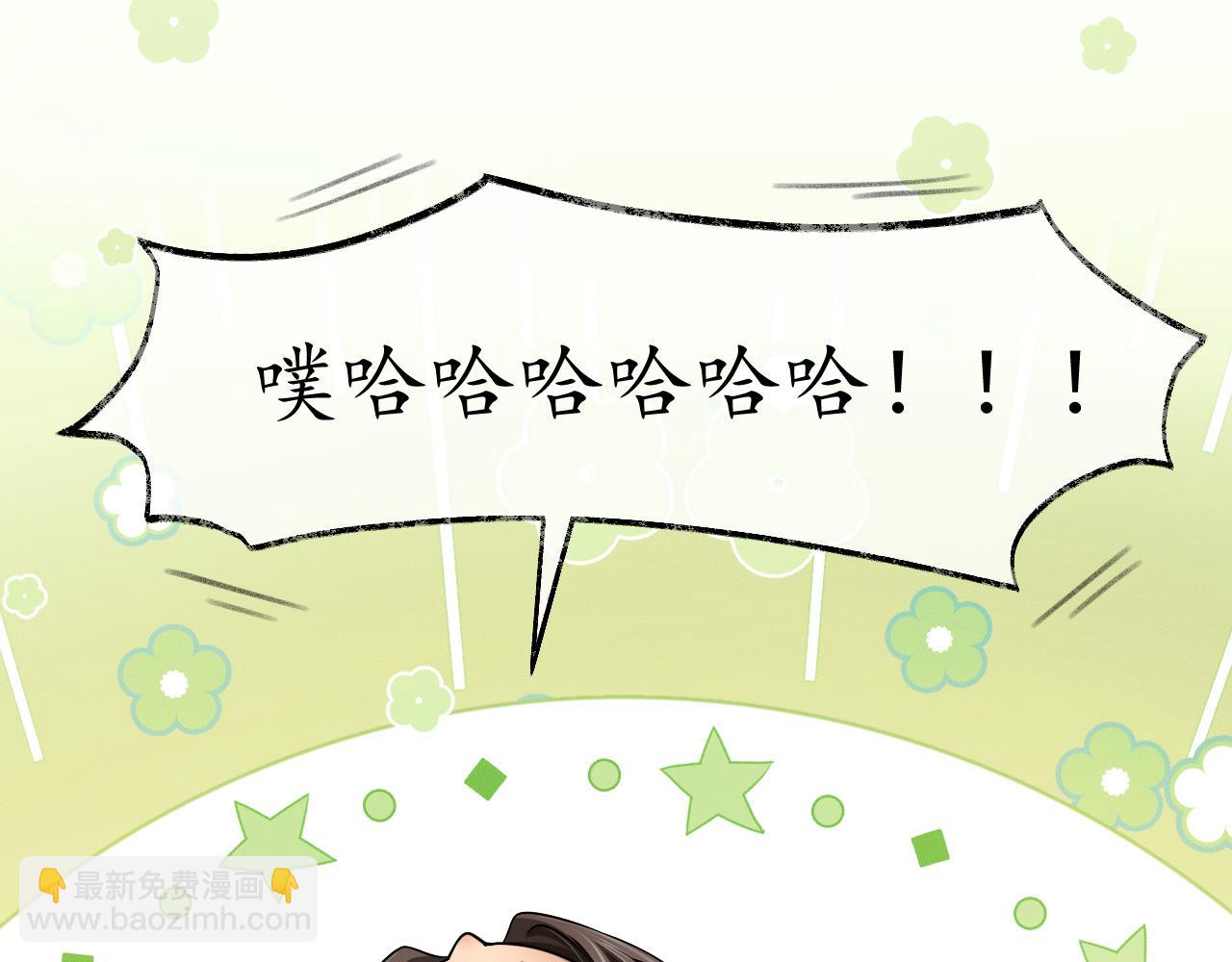第72话72