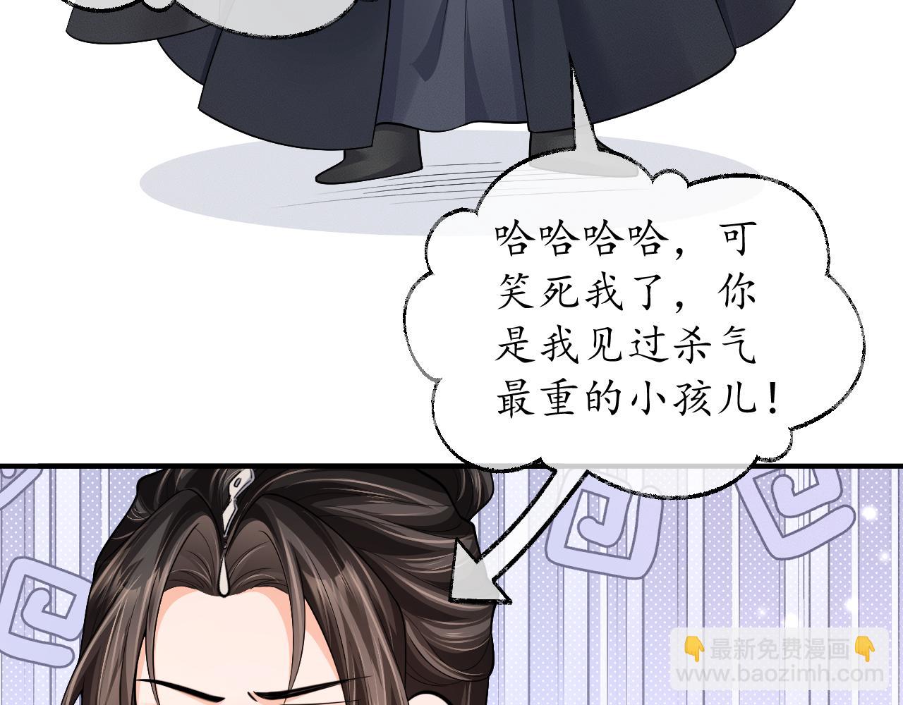 第72话74