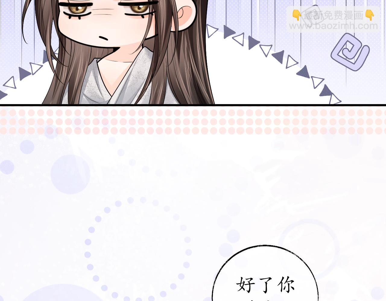 第72话75