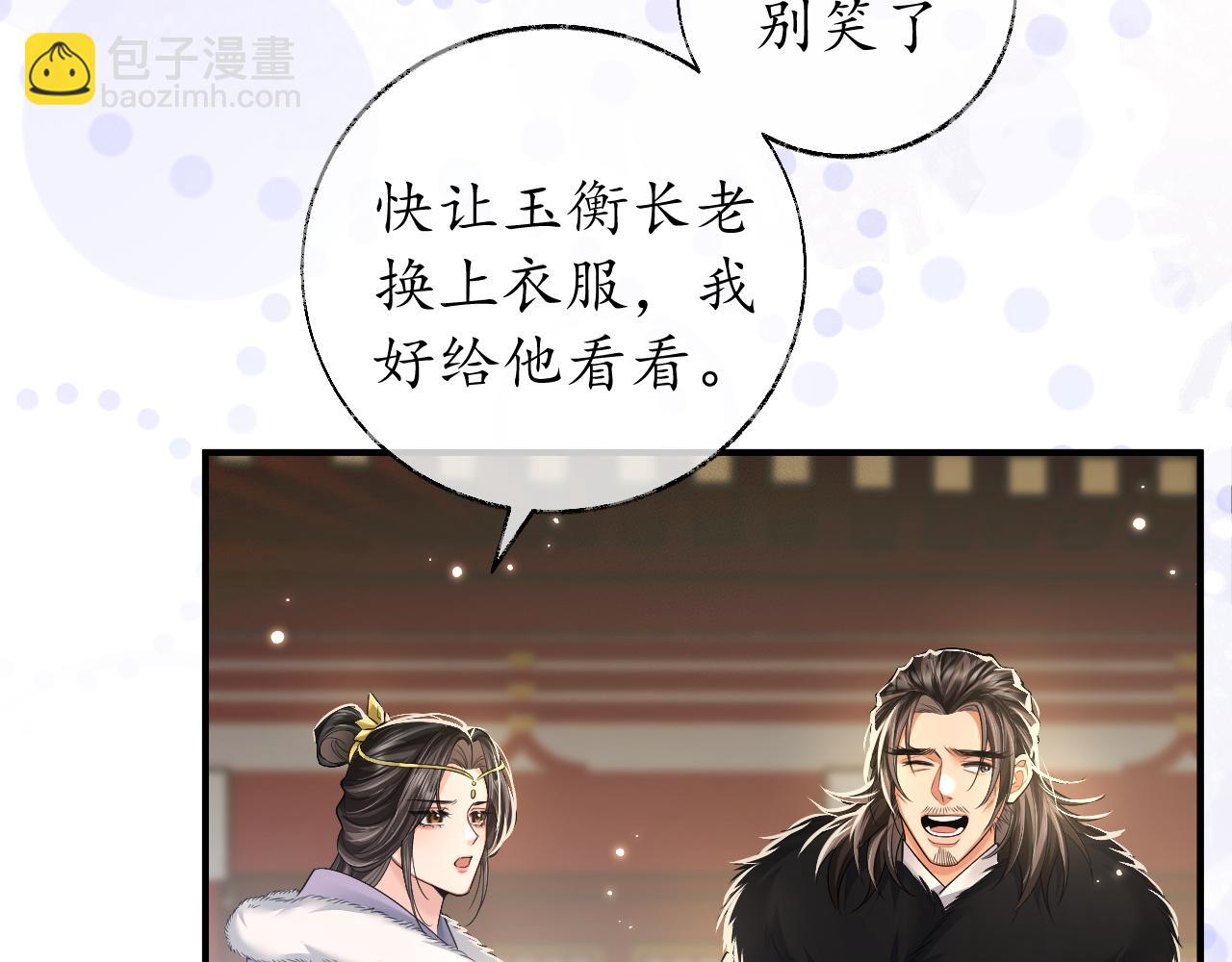 第72话76