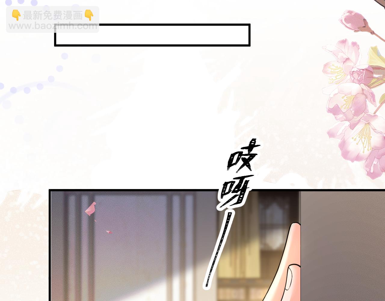 第72话79