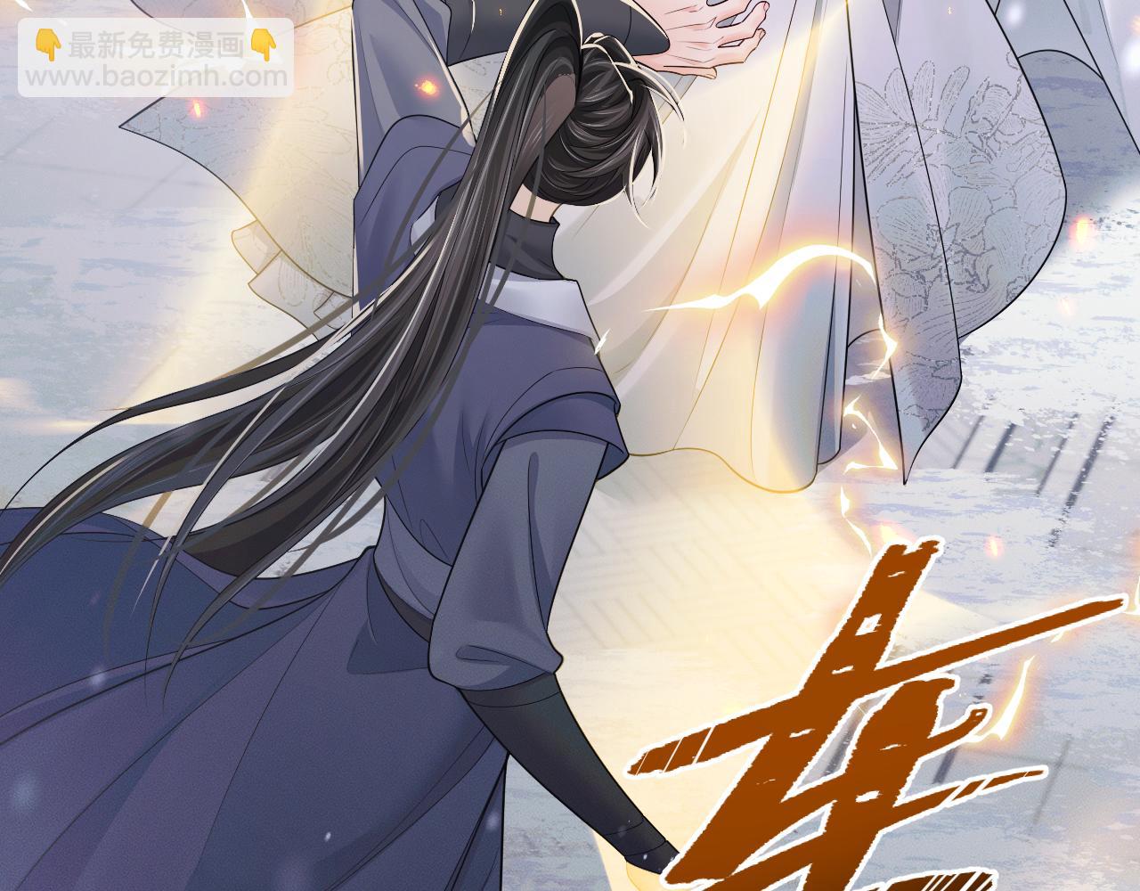 第72话9