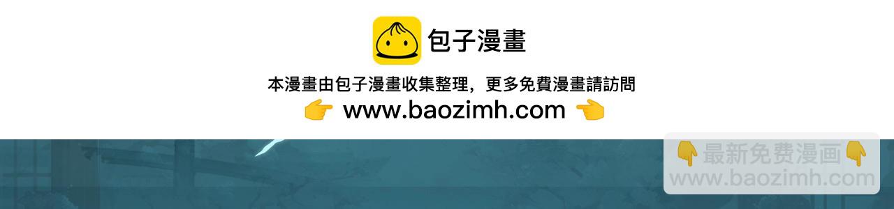 造型设定集042