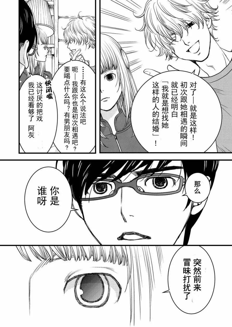 第01回18