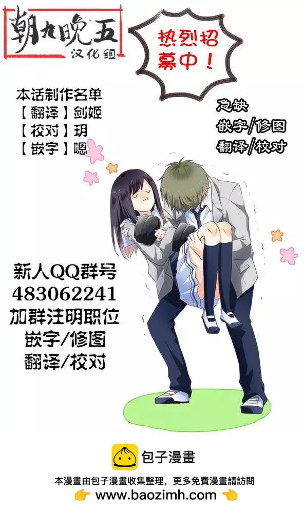 第01回22