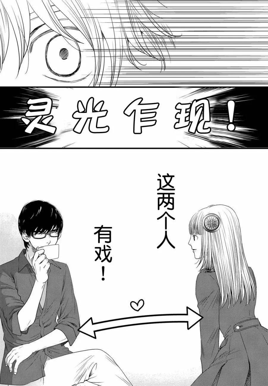 第07回18