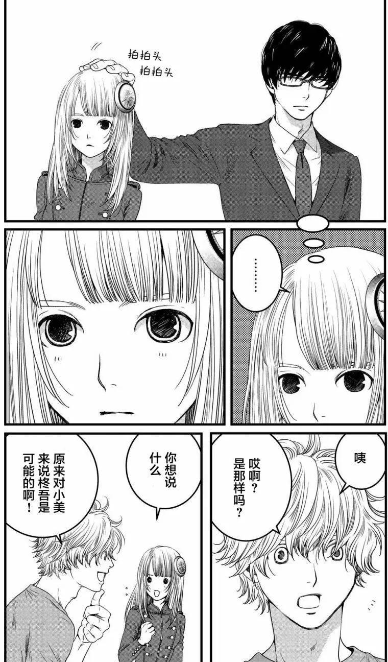 第07回5