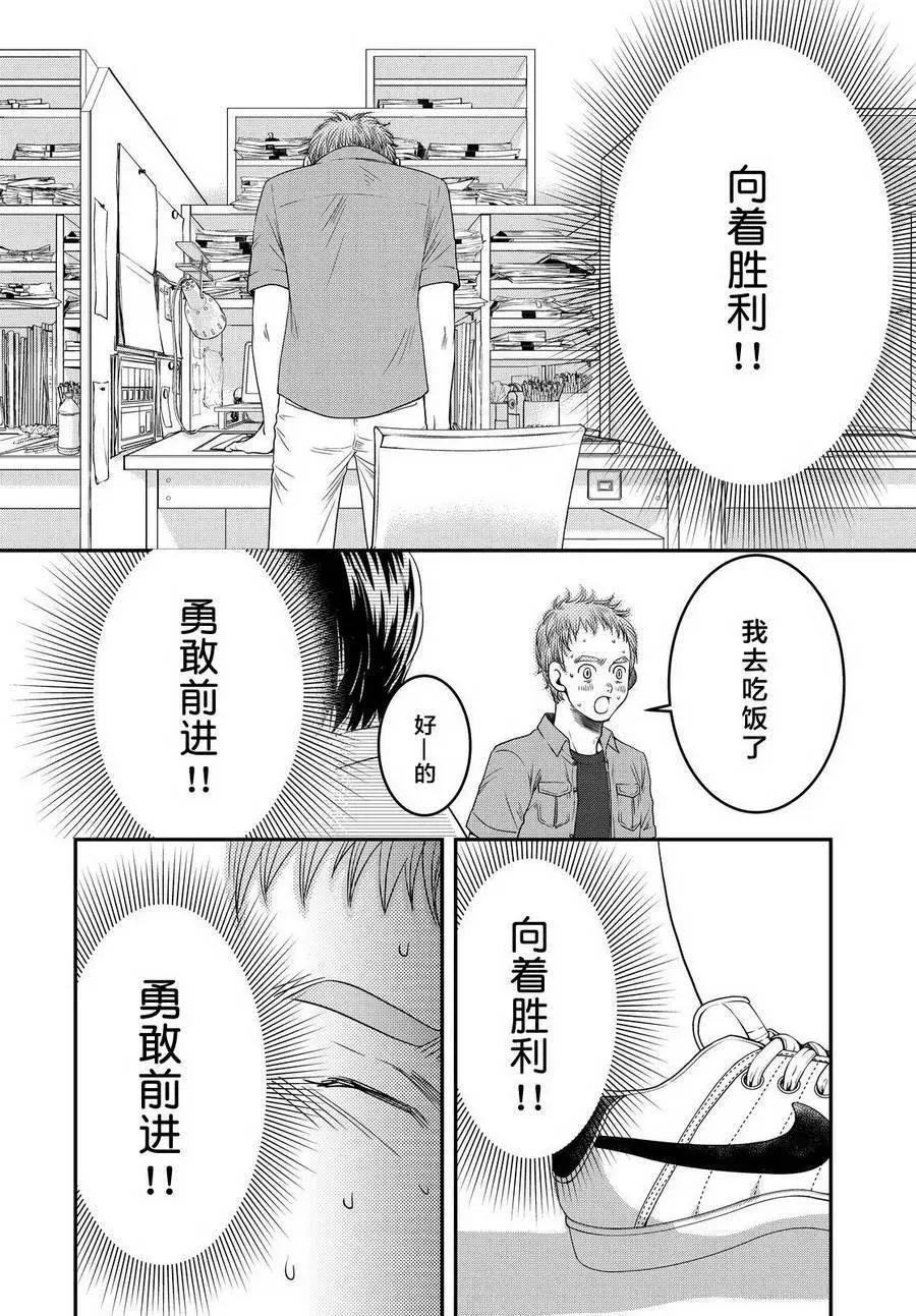 第10回3
