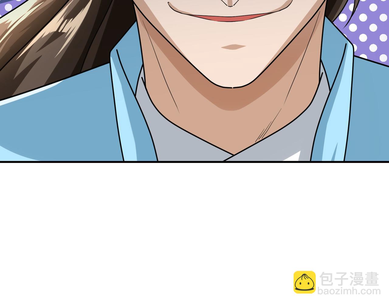 第7话 废柴少主，干飞李风！149