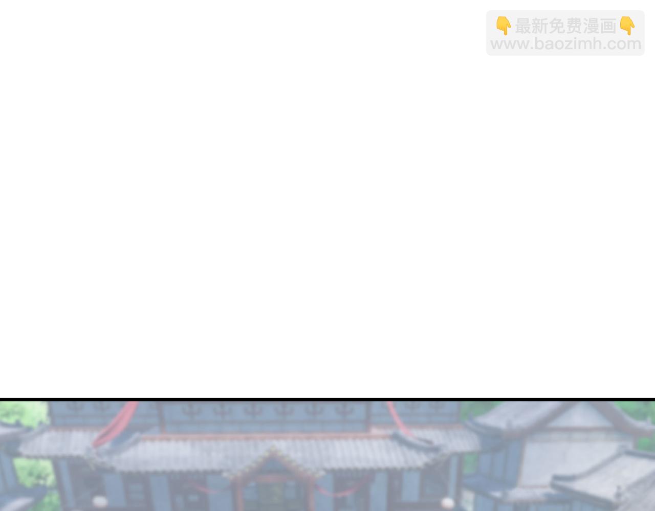 第7话 废柴少主，干飞李风！151
