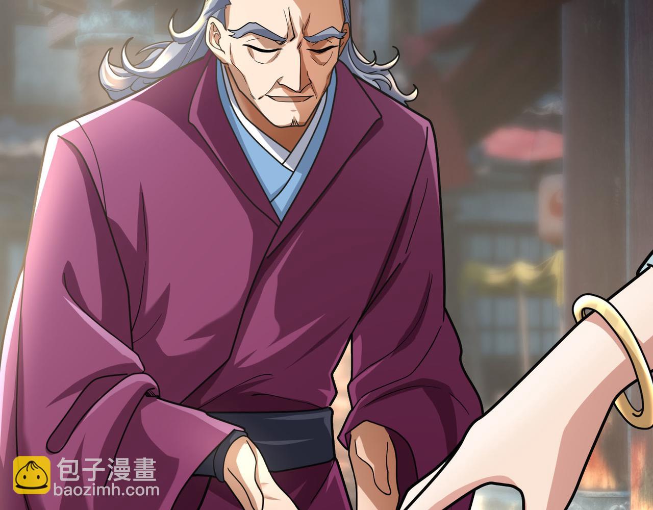 第7话 废柴少主，干飞李风！156