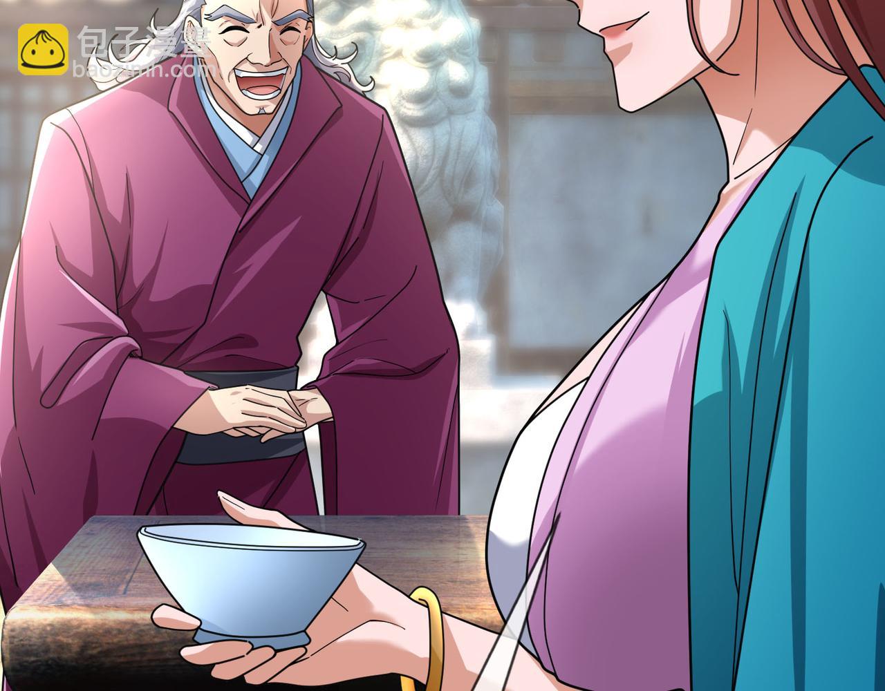 第7话 废柴少主，干飞李风！166