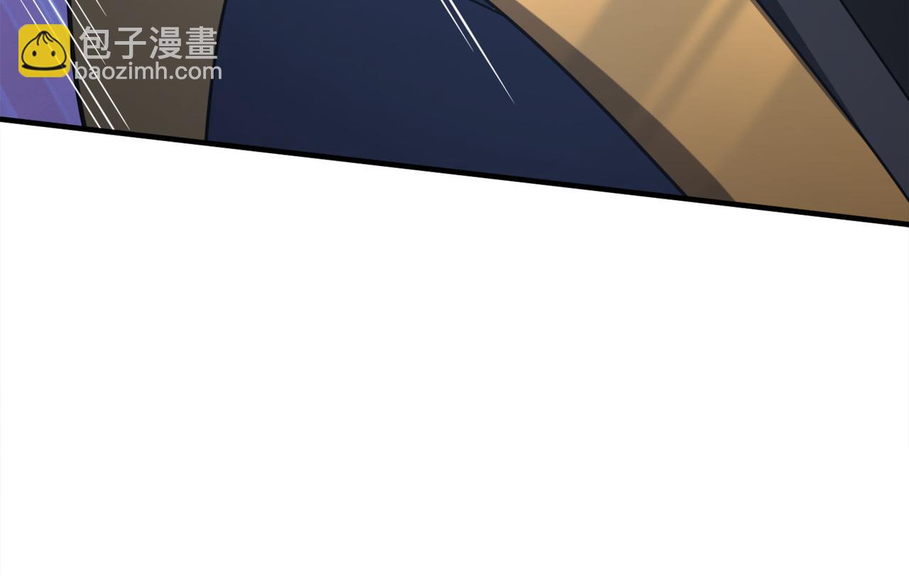 第7话 废柴少主，干飞李风！17