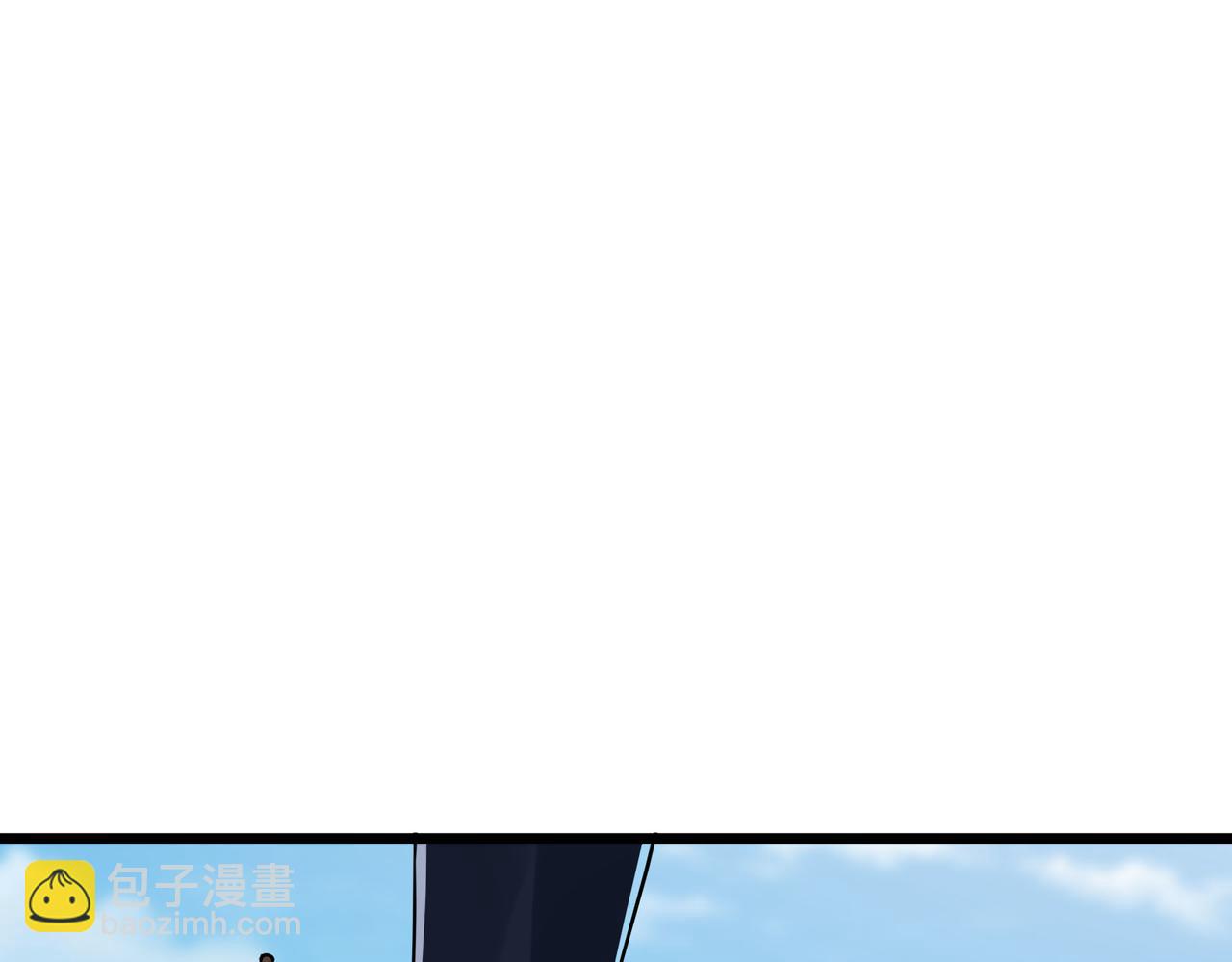 第7话 废柴少主，干飞李风！175