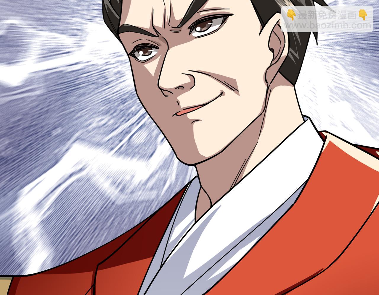 第7话 废柴少主，干飞李风！186