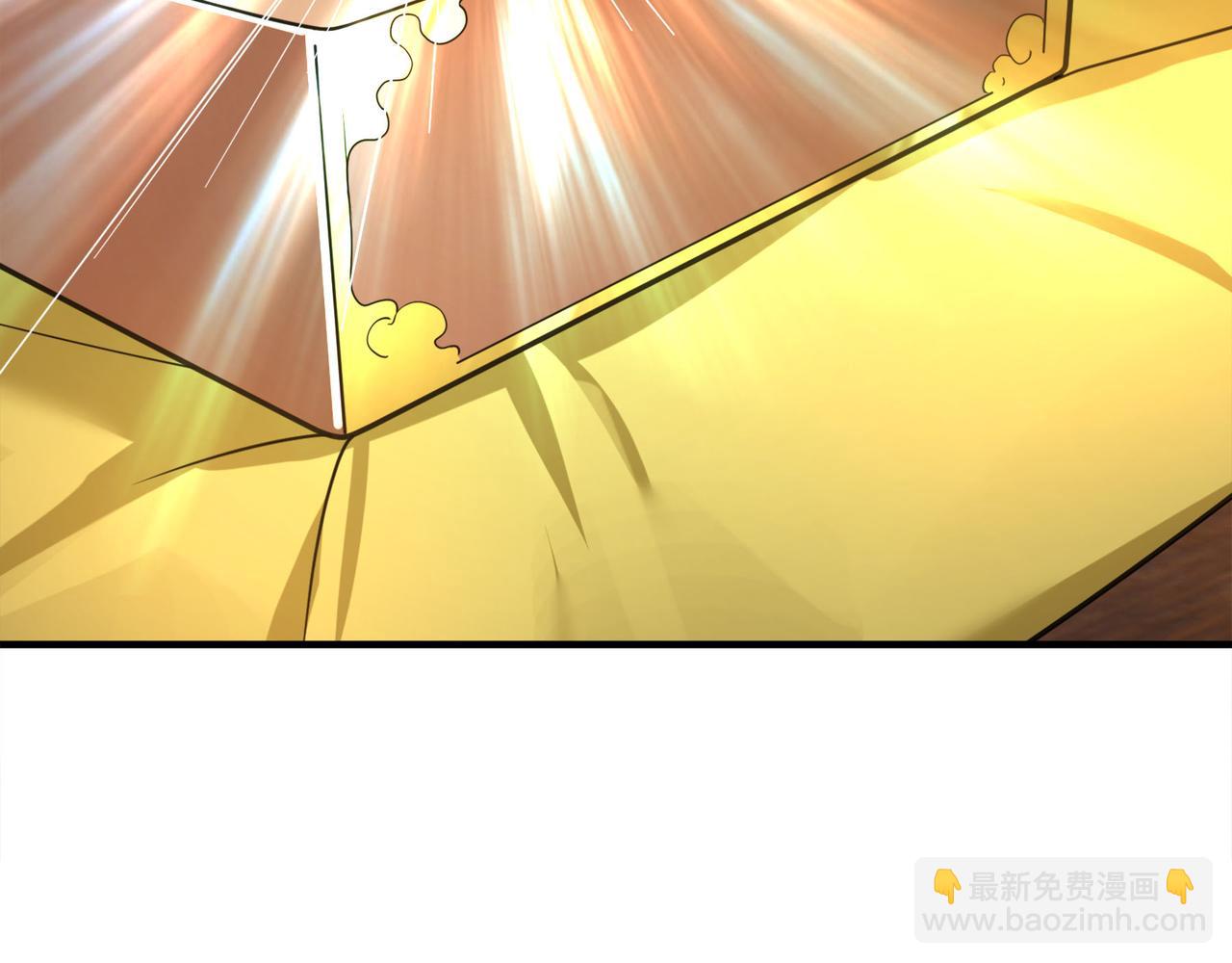 第7话 废柴少主，干飞李风！2