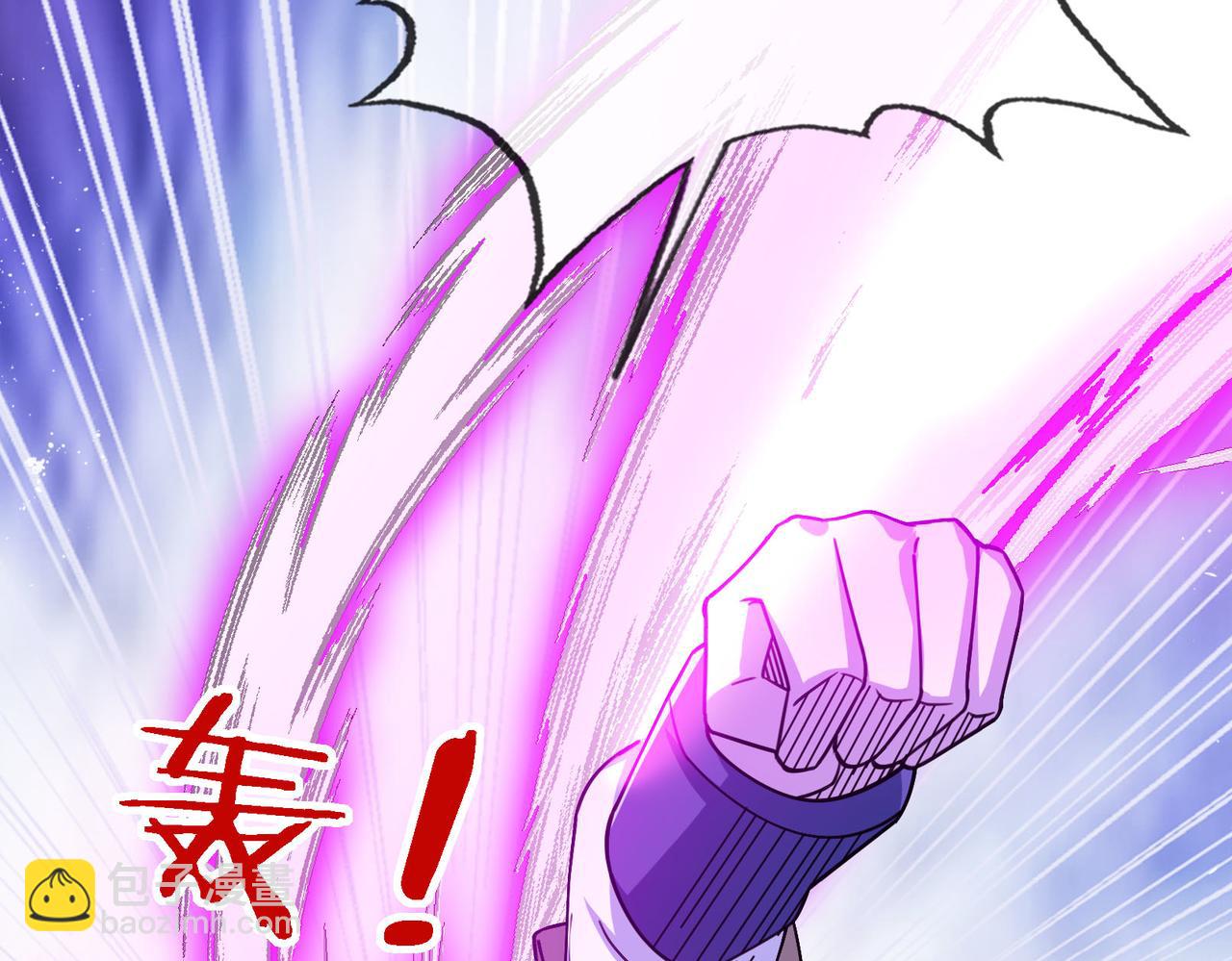 第7话 废柴少主，干飞李风！207