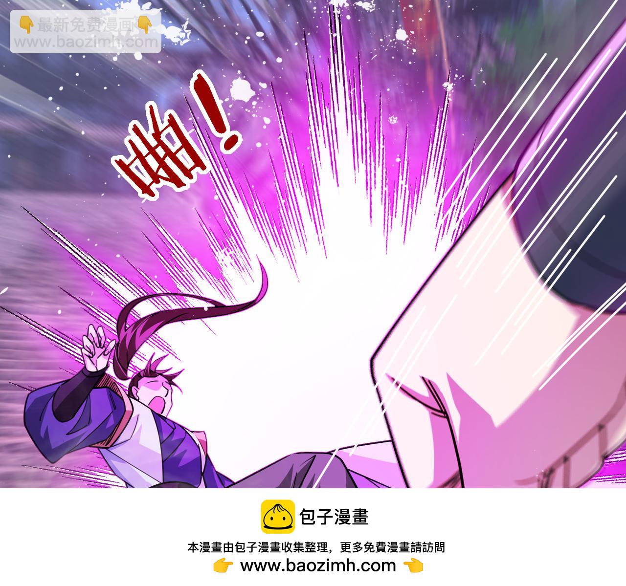 第7话 废柴少主，干飞李风！211